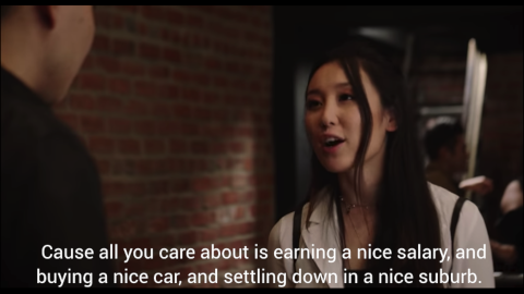 yappie-ep1-screen-shot