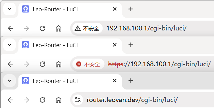 路由器 - IP 和 域名访问